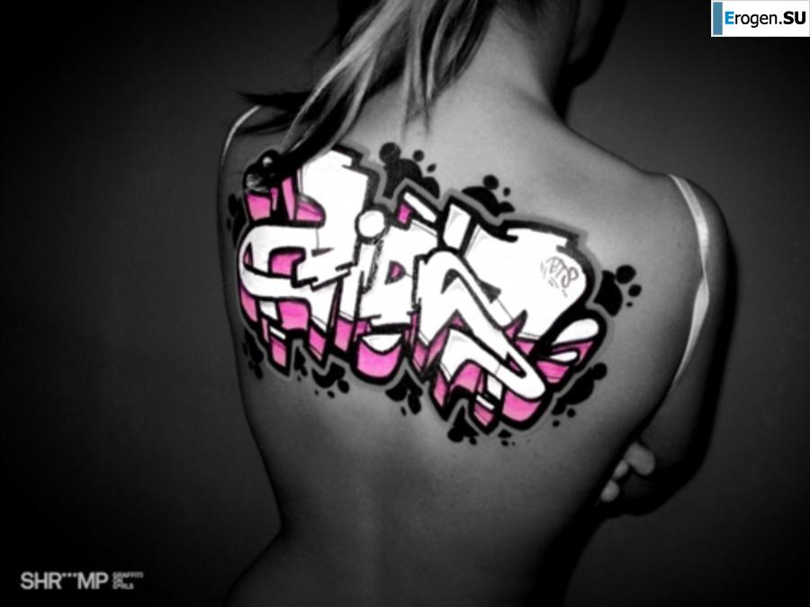 Graffiti on Girls. Slide 40