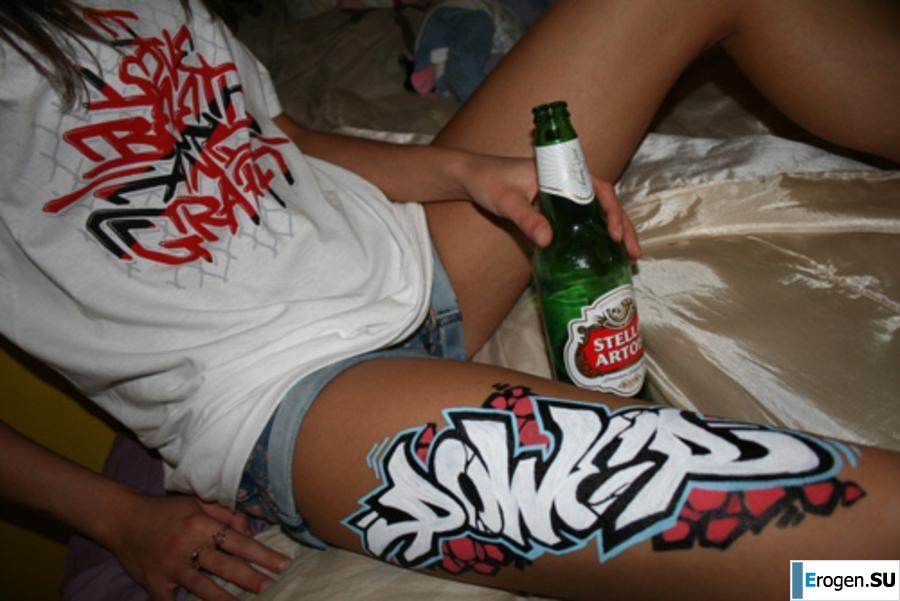 Graffiti on Girls. Part 2. Slide 11