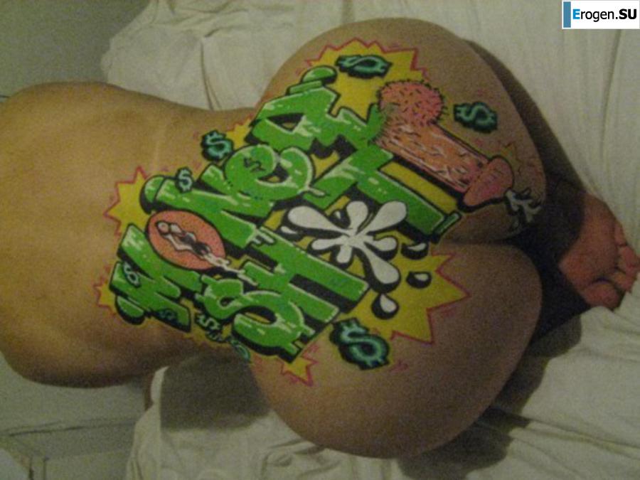 Graffiti on Girls. Part 2. Slide 15