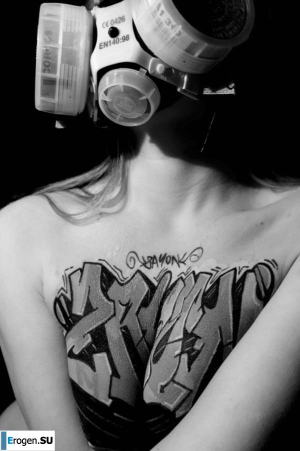 Graffiti on Girls. Part 2. Slide 19