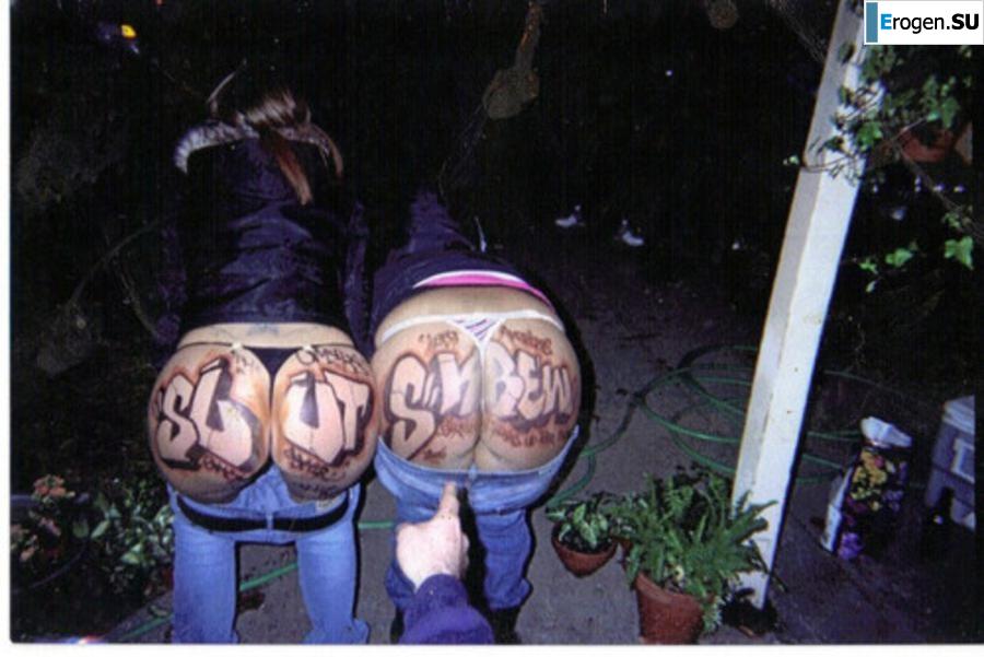 Graffiti on Girls. Part 2. Slide 2