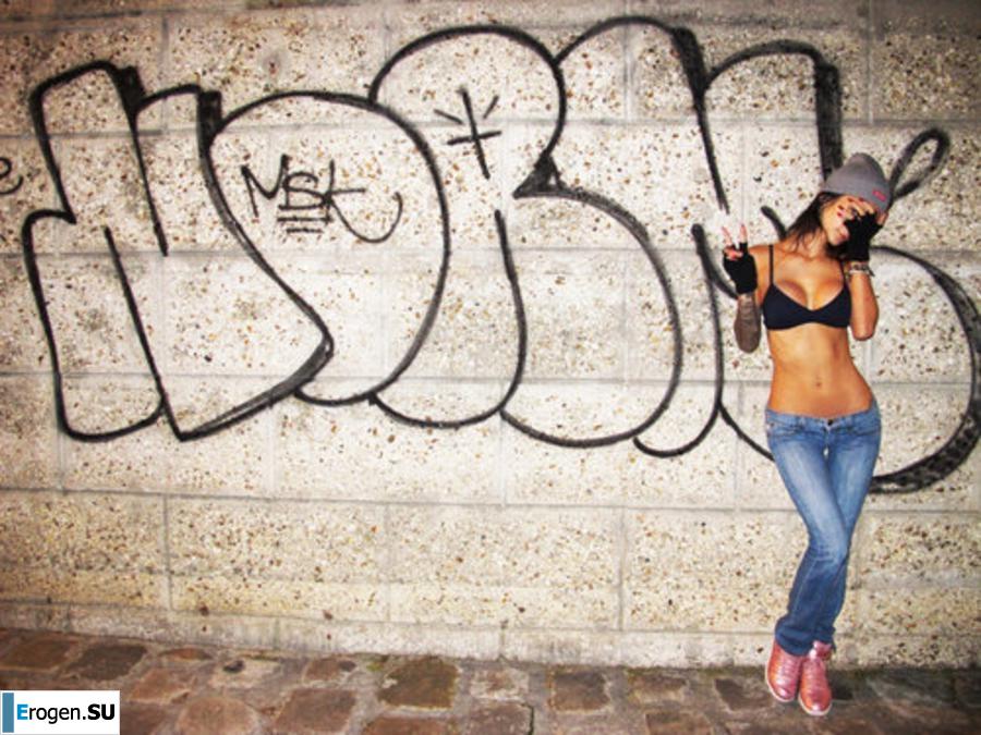Graffiti on Girls. Part 2. Slide 21
