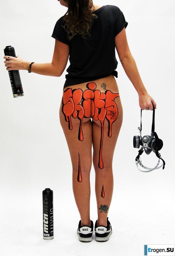 Graffiti on Girls. Part 2. Slide 30