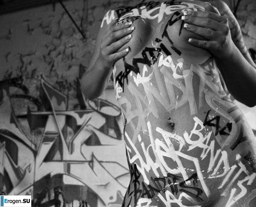 Graffiti on Girls. Part 2. Slide 40