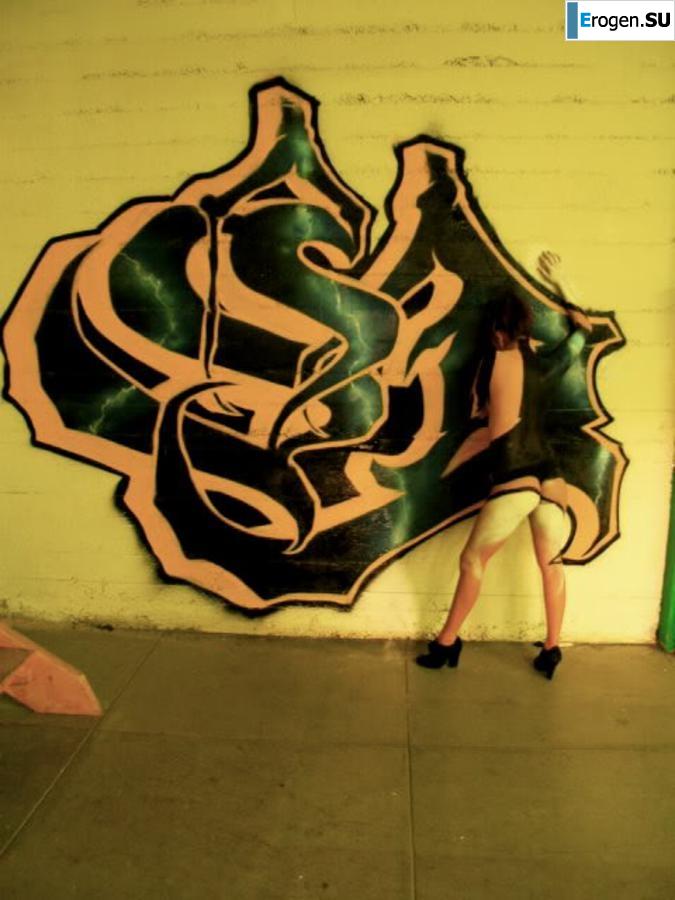 Graffiti on Girls. Part 2. Slide 7