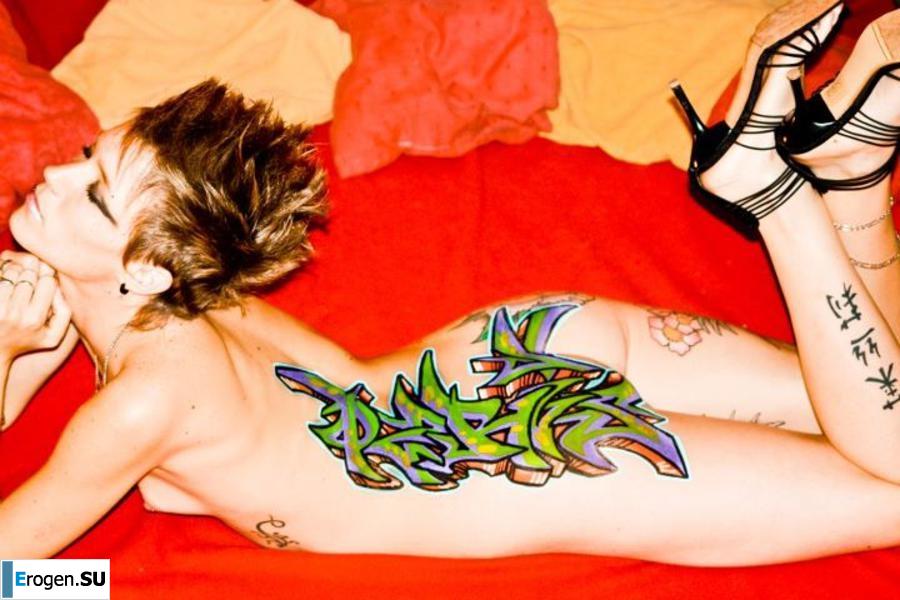 Graffiti on Girls. Part 2. Slide 8