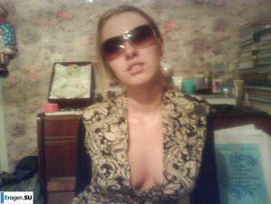 Siberian Blonde. Part 3. Thumbnail 10