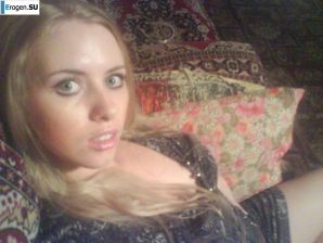 Siberian Blonde. Part 3. Thumbnail 11