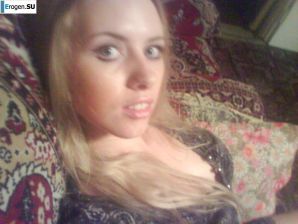 Siberian Blonde. Part 3. Thumbnail 12
