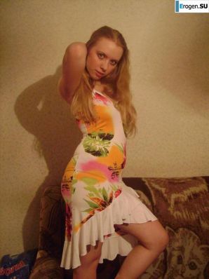 Siberian Blonde. Part 3. Thumbnail 16