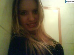 Siberian Blonde. Part 3. Thumbnail 3