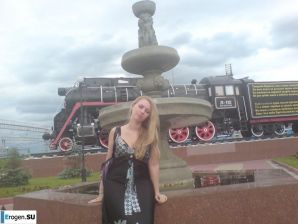 Siberian Blonde. Part 3. Thumbnail 36