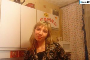 Siberian Blonde. Part 3. Thumbnail 38