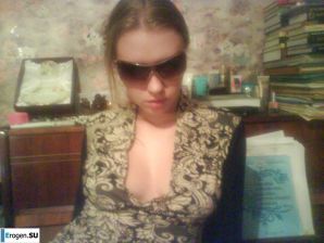 Siberian Blonde. Part 3. Thumbnail 9