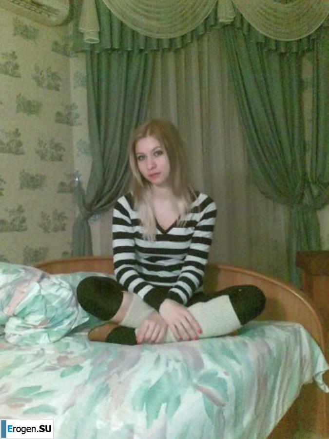 leggings rule. Part 41. Slide 35