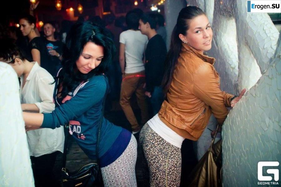 leggings rule. Part 41. Slide 9