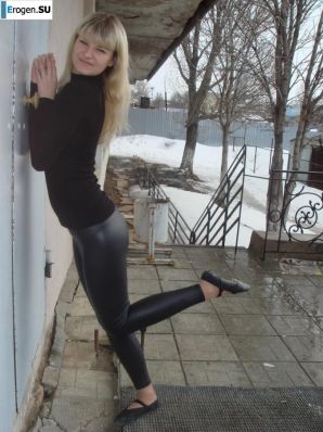 leggings rule. Part 45. Thumbnail 35