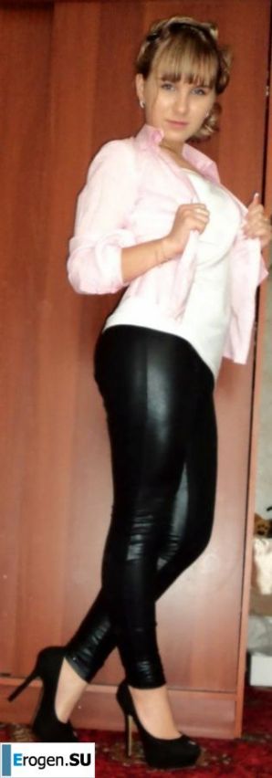 leggings rule. Part 46. Thumbnail 15