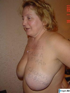 Solyanka. Part 32. Thumbnail 29