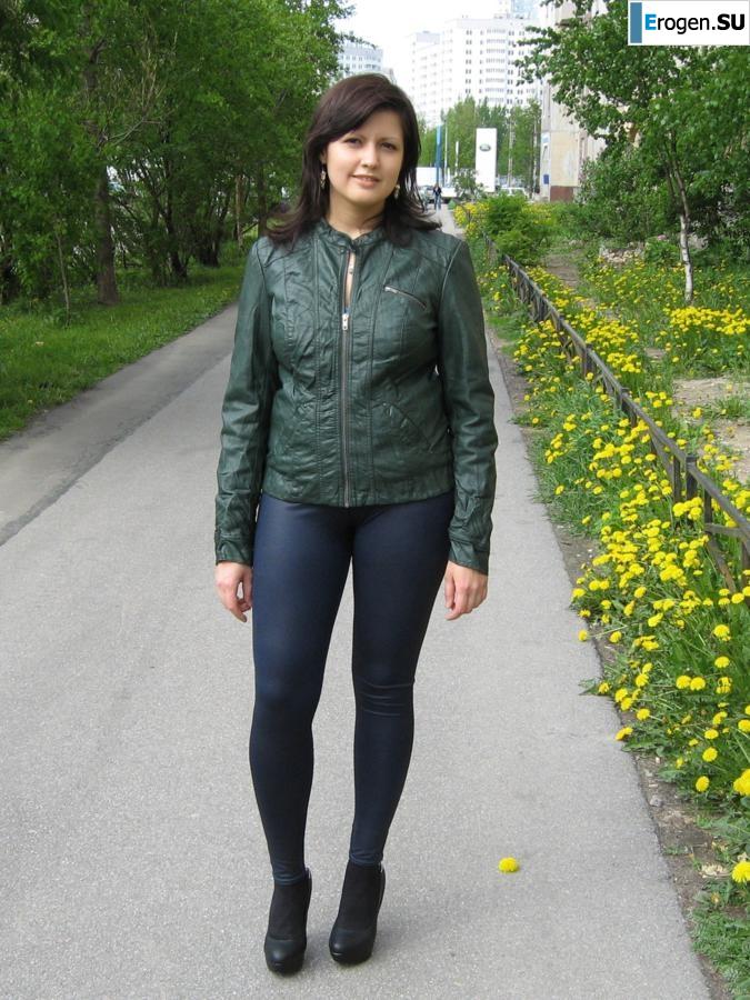 leggings rule. Part 47. Slide 4