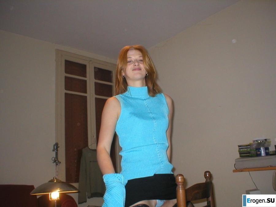 Amanda. Part 13. Slide 5
