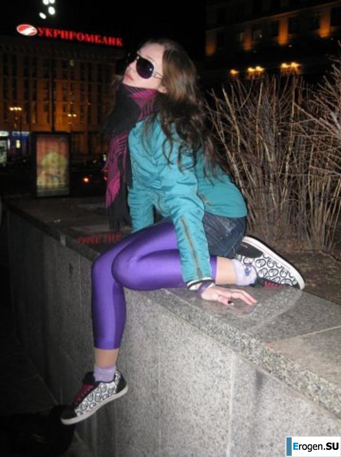 leggings rule. Part 50. Slide 7