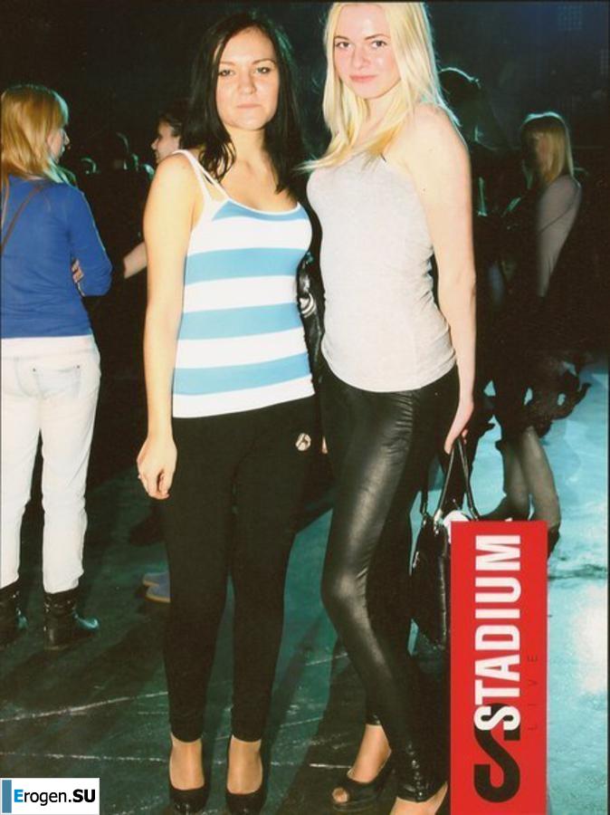 leggings rule. Part 50. Slide 8