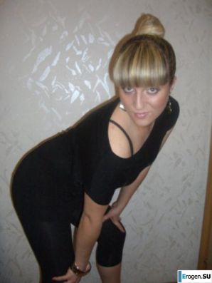 leggings rule. Part 50. Thumbnail 26