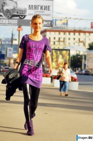 leggings rule. Part 50. Thumbnail 27