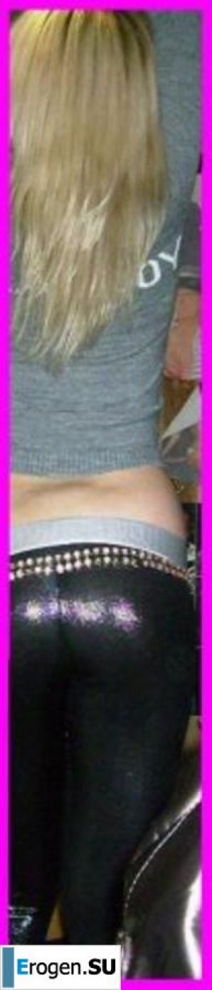 leggings rule. Part 51. Thumbnail 4