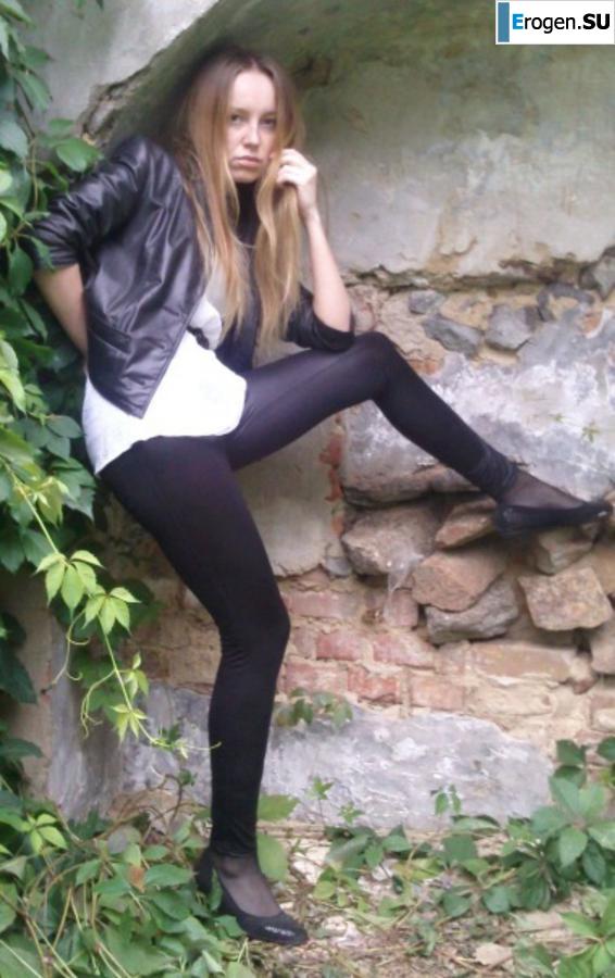 leggings rule. Part 52. Slide 30