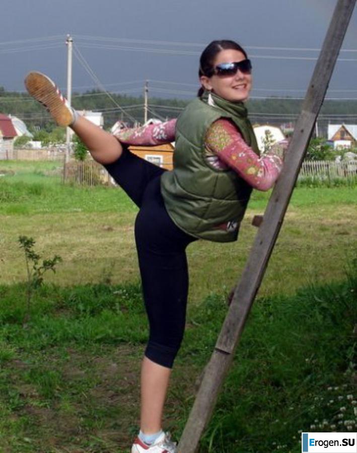 leggings rule. Part 52. Slide 6