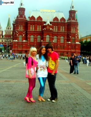 leggings rule. Part 52. Thumbnail 32