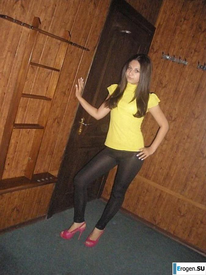leggings rule. Part 54. Slide 14