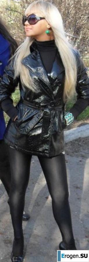 leggings rule. Part 54. Slide 5
