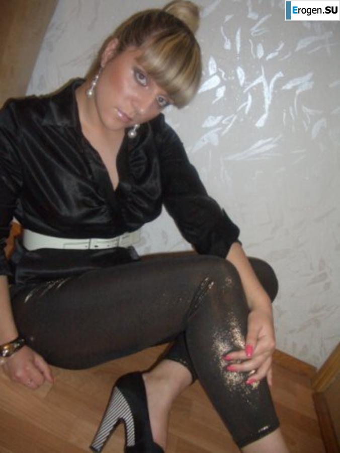 leggings rule. Part 54. Slide 6