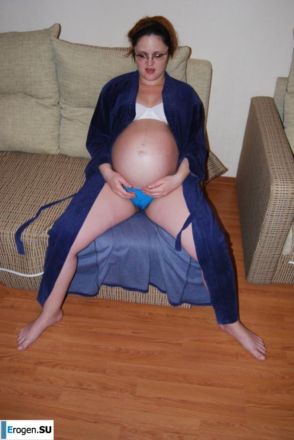 Kyivan. Pregnancy. Slide 11