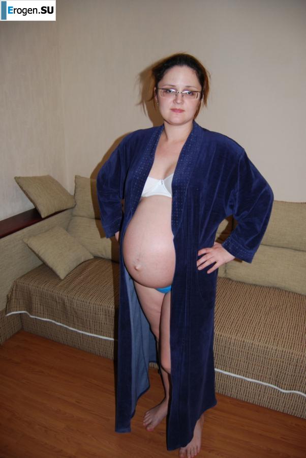 Kyivan. Pregnancy. Slide 15