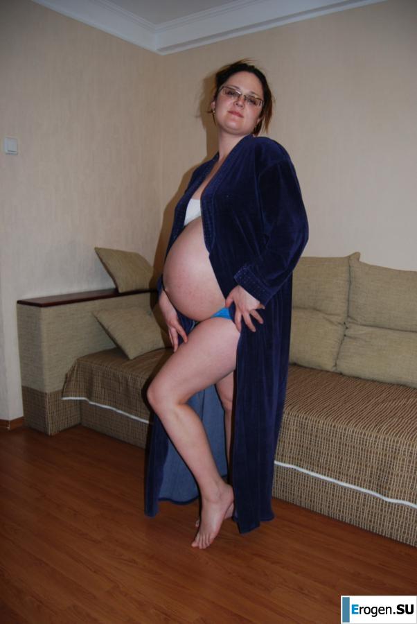 Kyivan. Pregnancy. Slide 16
