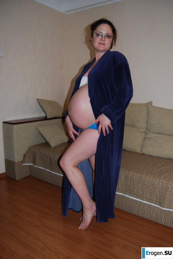 Kyivan. Pregnancy. Slide 17