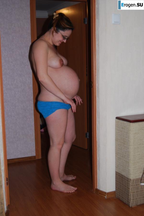 Kyivan. Pregnancy. Slide 21