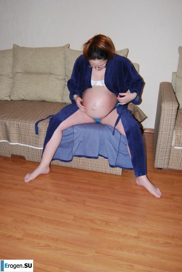Kyivan. Pregnancy. Slide 8