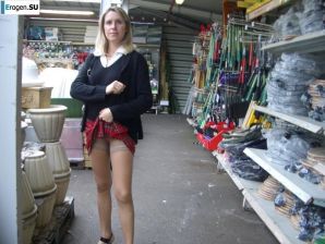 Inga. Thumbnail 15