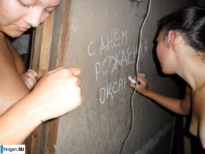 День рождения Оксаны. Часть 2. Миниатюра 26