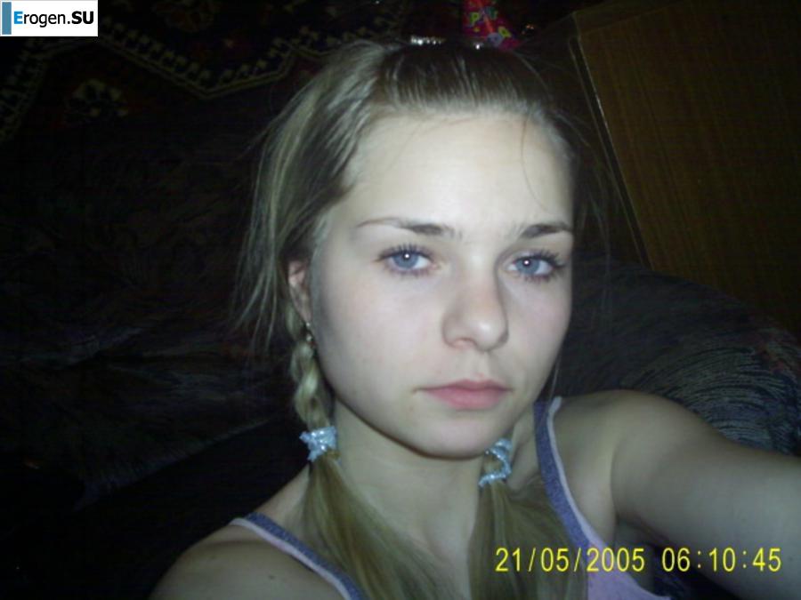 Girls from Belgorod. Slide 11