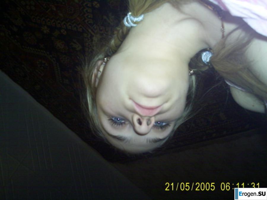 Girls from Belgorod. Slide 14