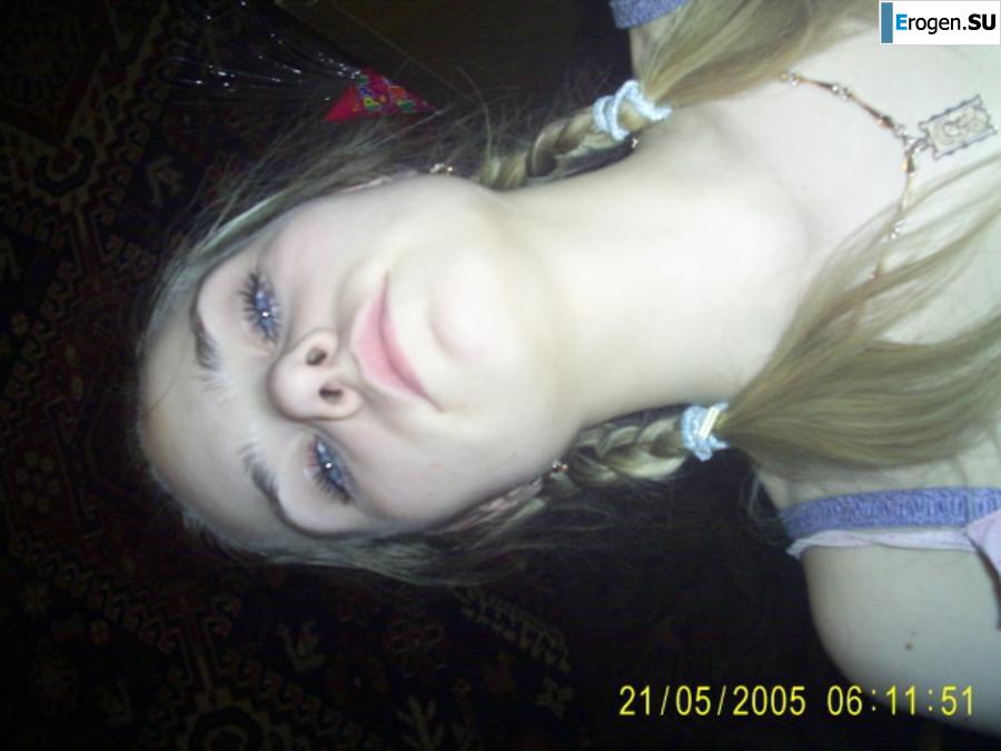 Girls from Belgorod. Slide 16