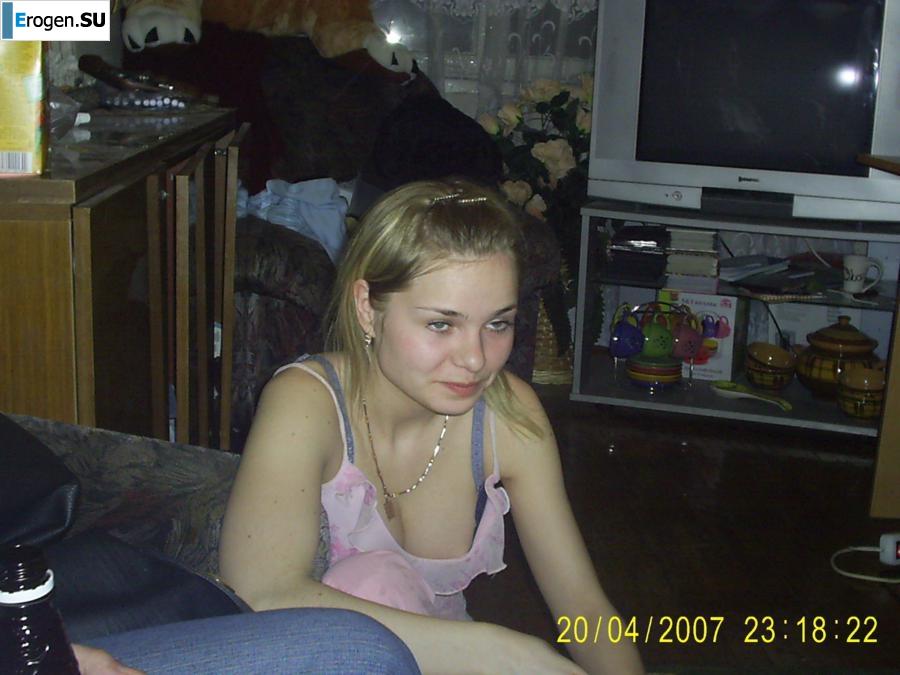 Girls from Belgorod. Slide 18