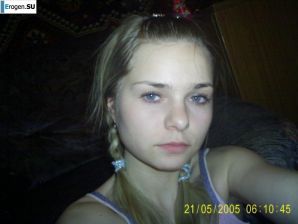 Girls from Belgorod. Thumbnail 11