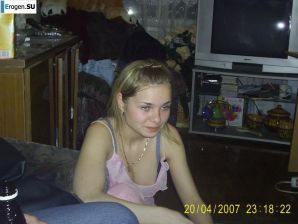 Girls from Belgorod. Thumbnail 18